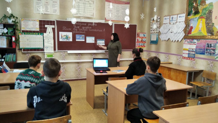 «Код города: технологии в движении».